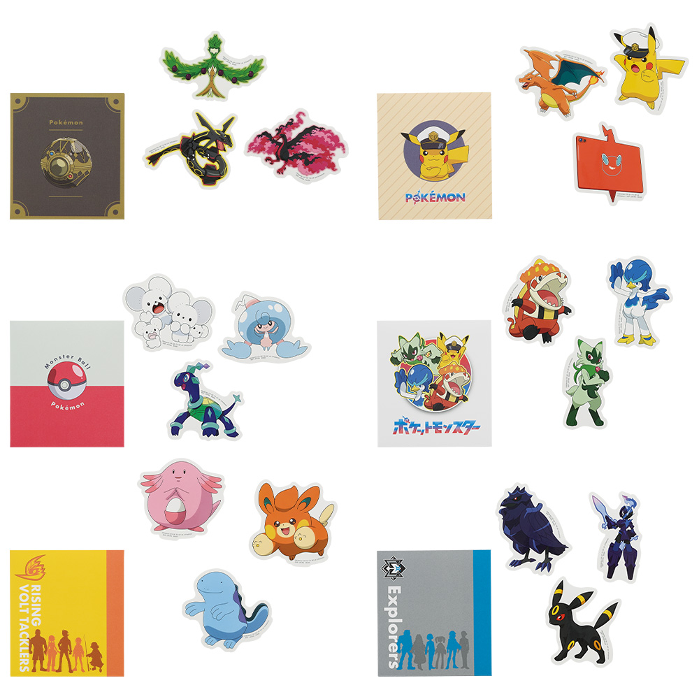 一番くじ アニメ「ポケットモンスター」  