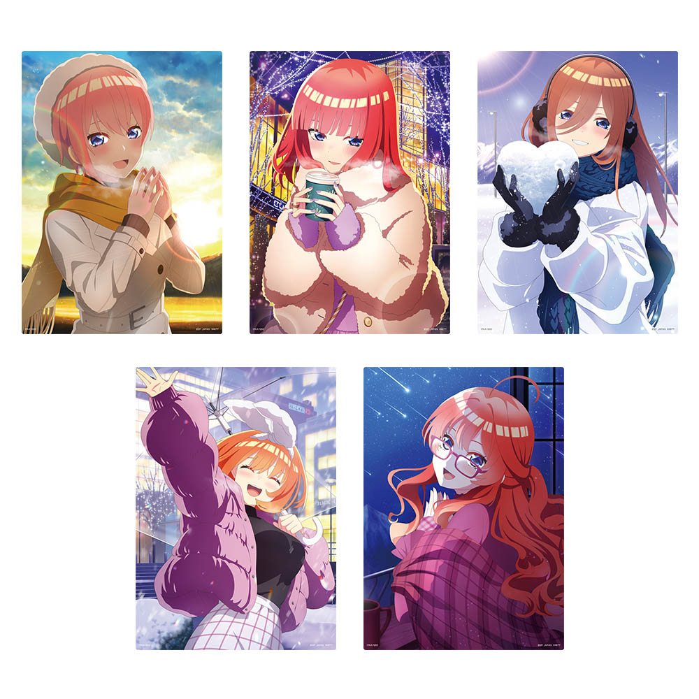一番くじ 五等分の花嫁＊ ～ぬくもりを分かち合って～