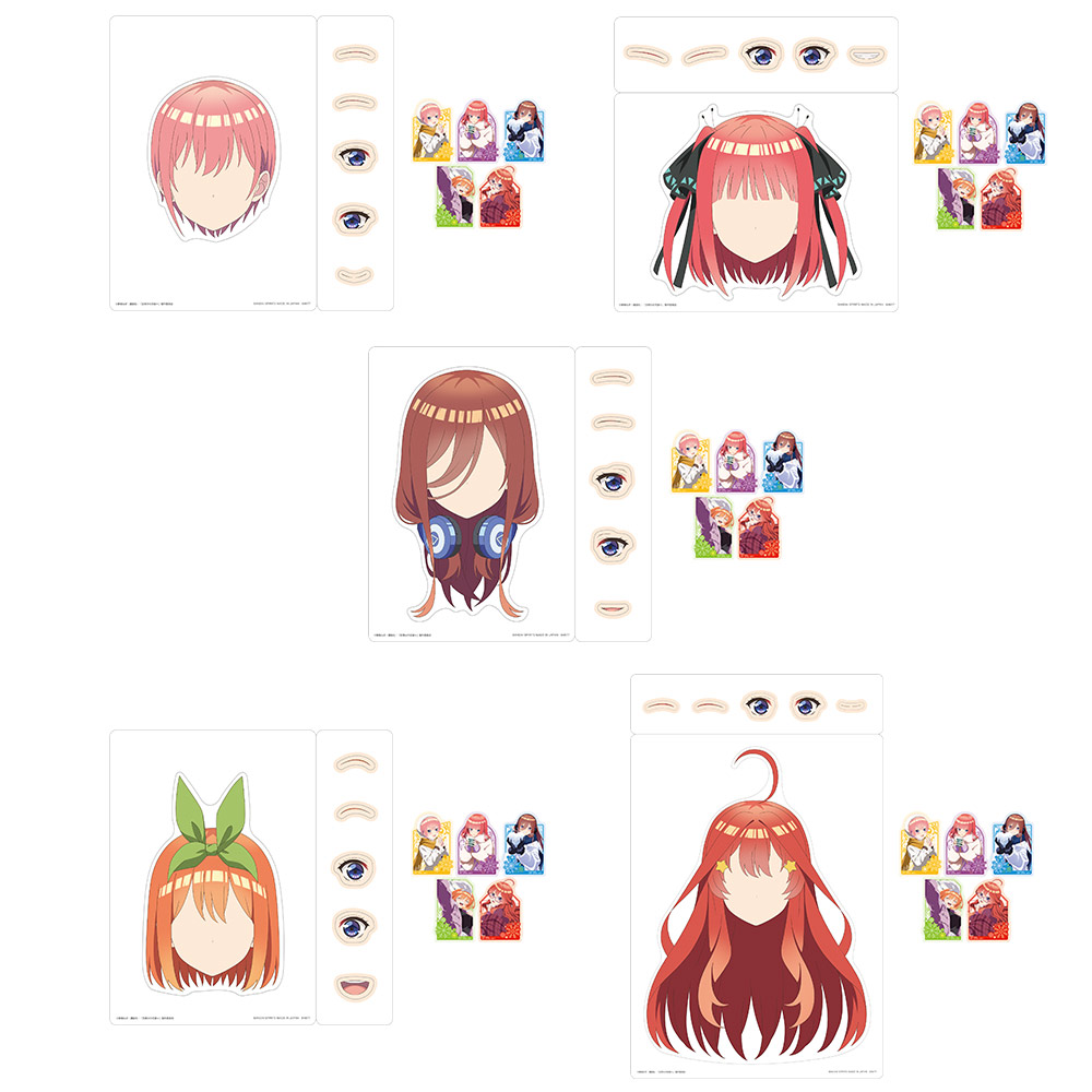 一番くじ 五等分の花嫁＊ ～ぬくもりを分かち合って～