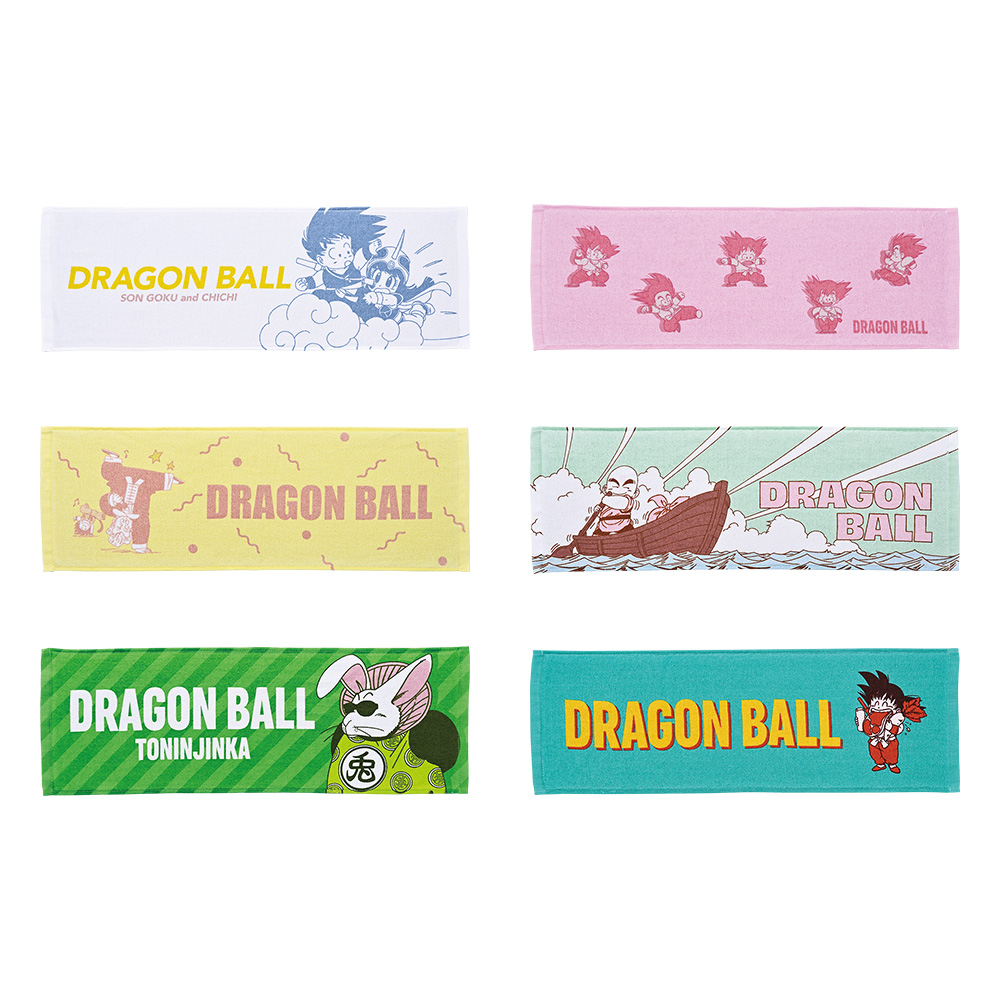 一番くじ ドラゴンボール EX 孫悟空修業編