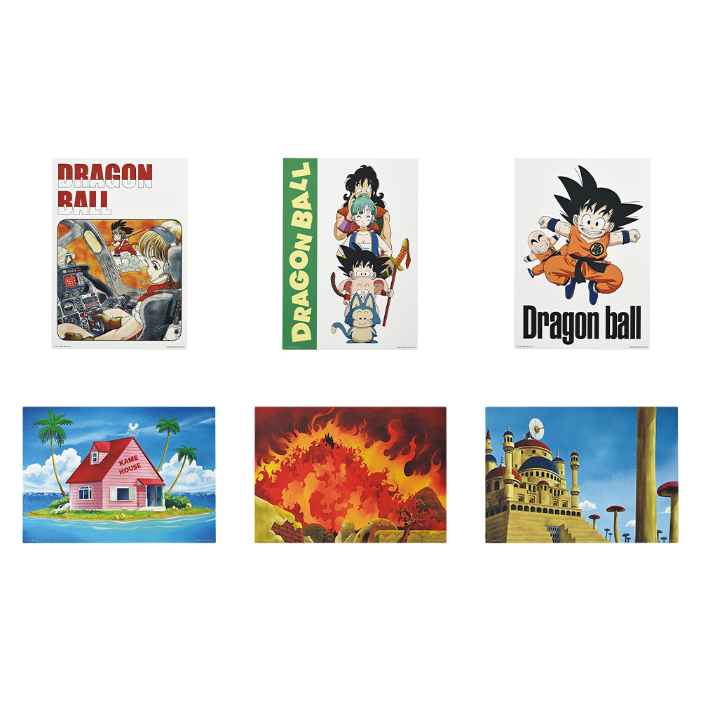 一番くじ ドラゴンボール EX 孫悟空修業編