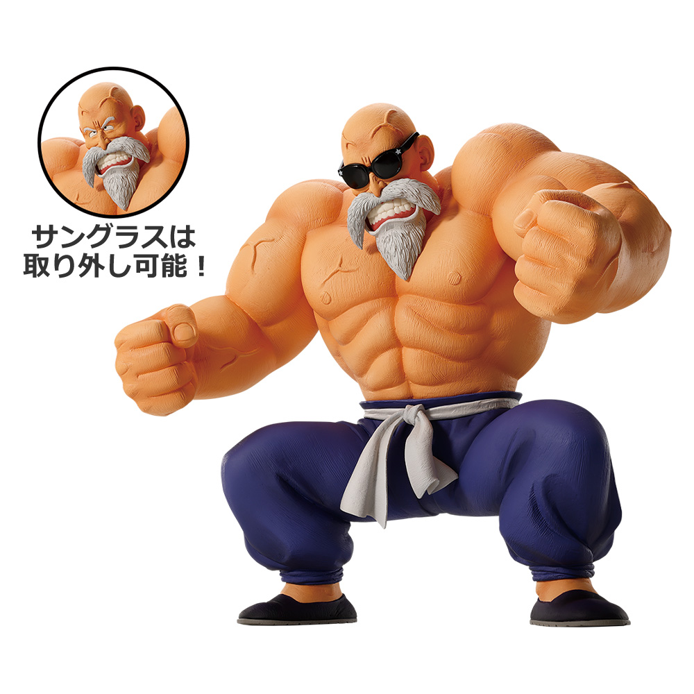 一番くじ ドラゴンボール EX 孫悟空修業編