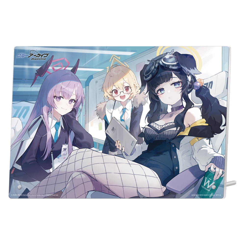 一番くじ ブルーアーカイブ vol.2