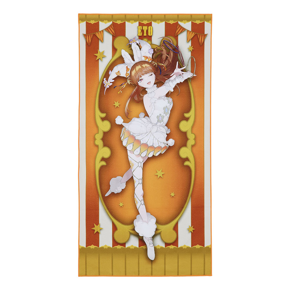 一番くじ カラフルピーチ Graceful Circus│株式会社BANDAI