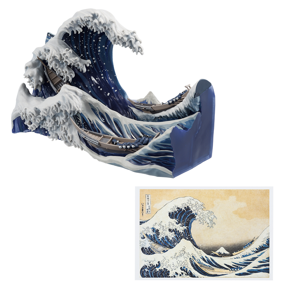 一番くじ 葛飾北斎