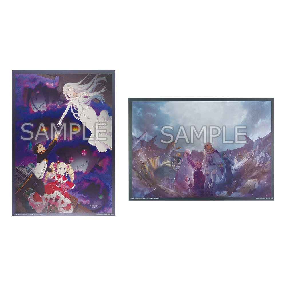 Kuji - Re:Zero - I Will Remember This Day - Otaku House