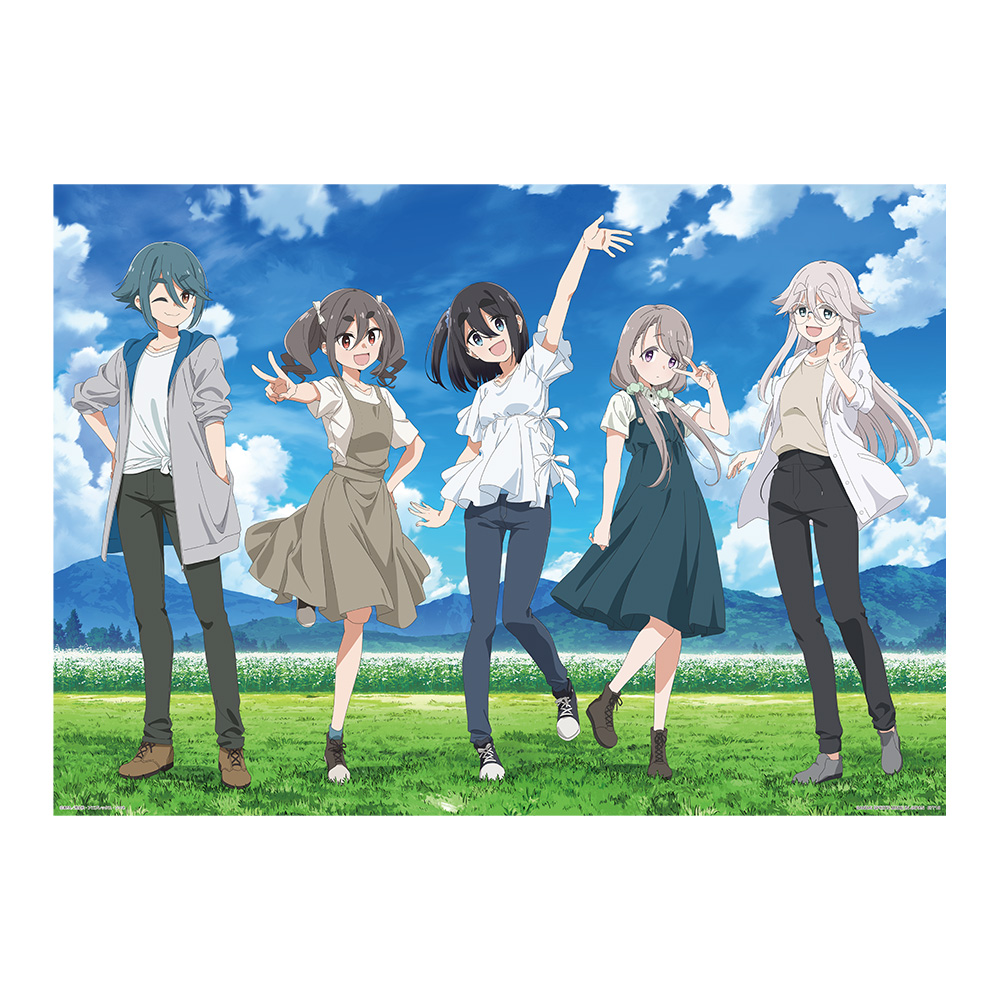 一番くじ TVアニメ「mono」