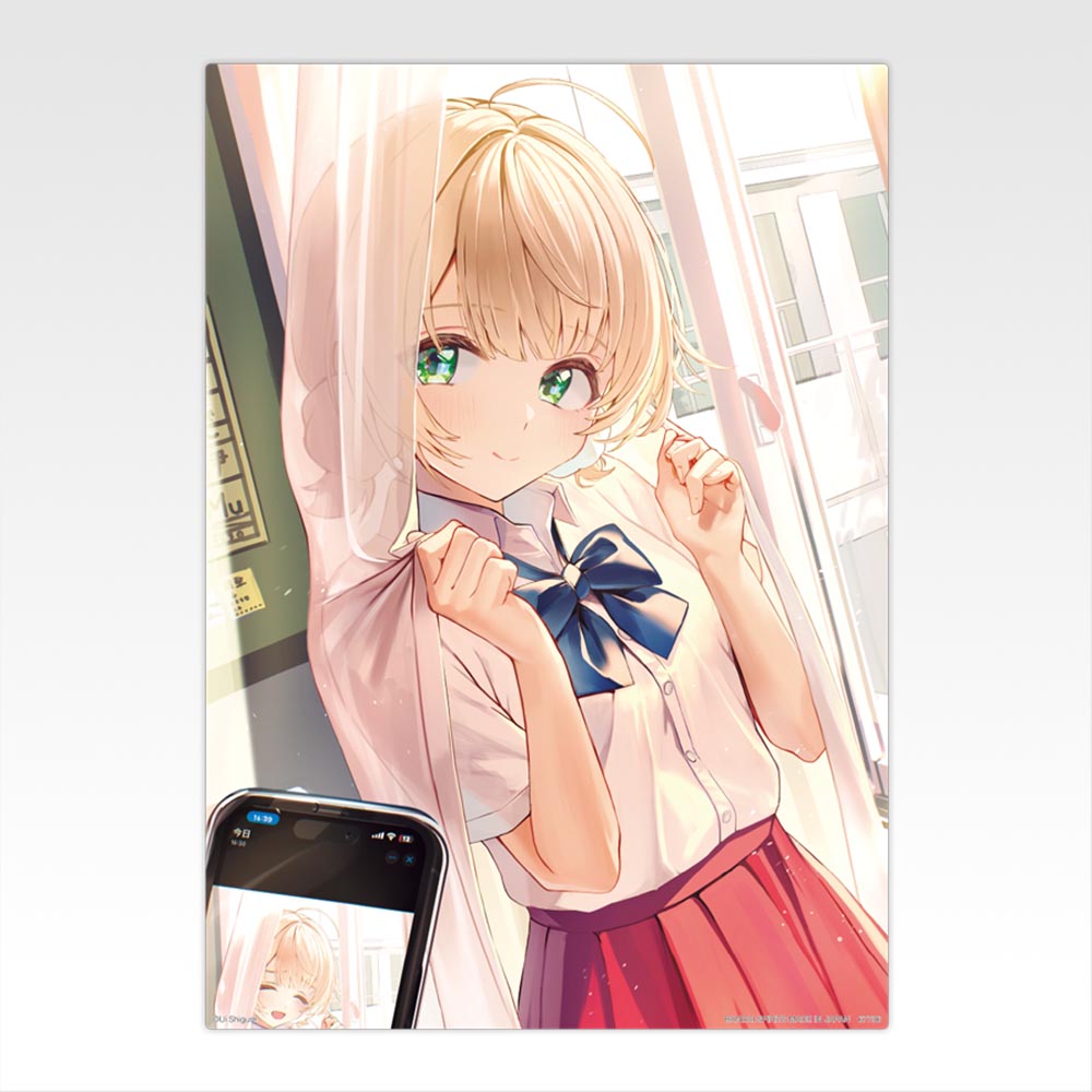 一番くじ しぐれうい