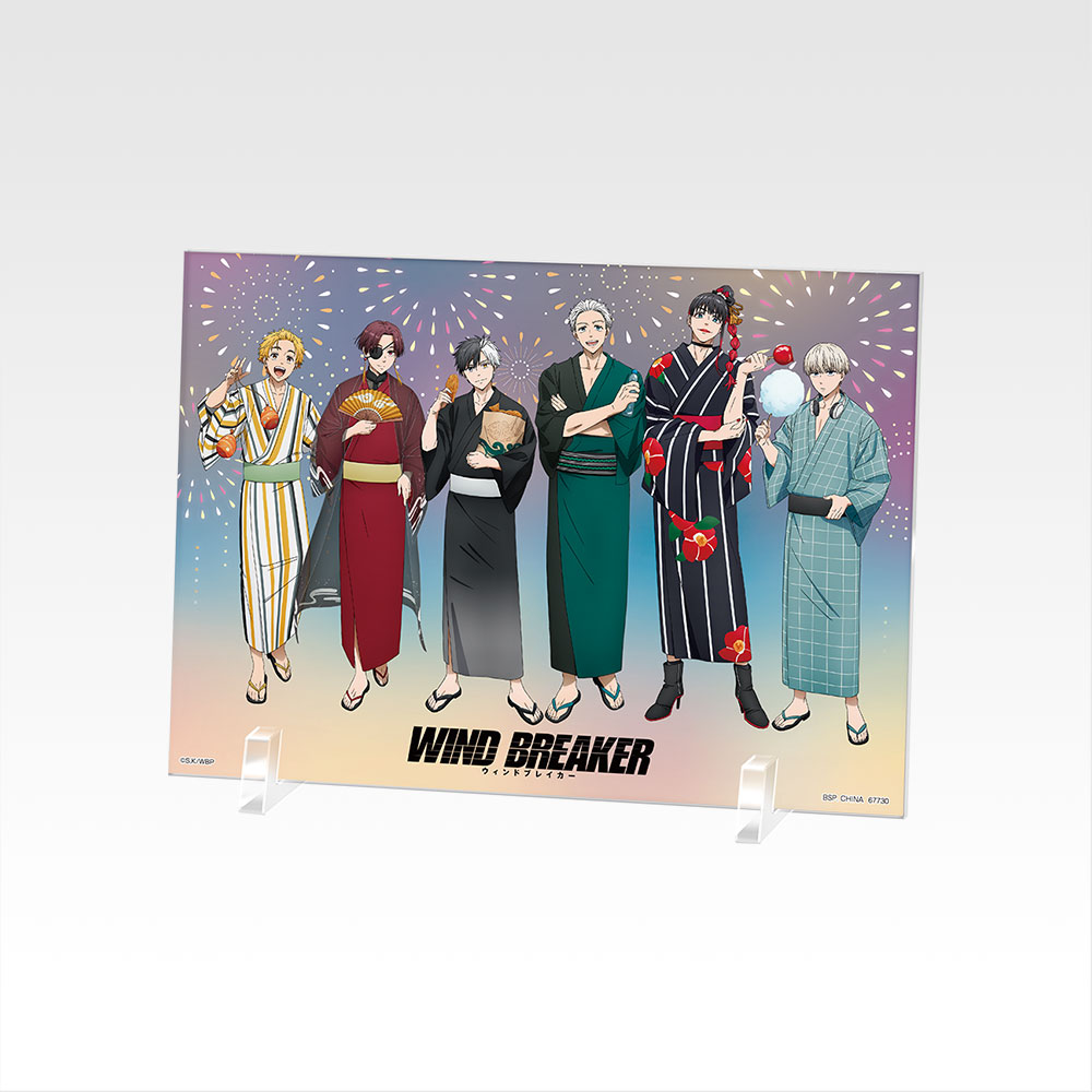 一番くじ WIND BREAKER -街の英雄と祭りの時-