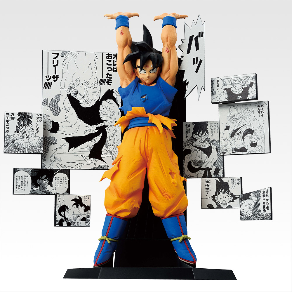 一番くじ DRAGON BALL 40th ～其之二～
