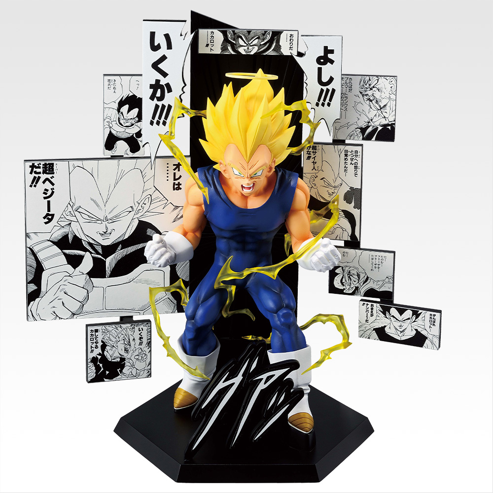 一番くじ DRAGON BALL 40th ～其之二～