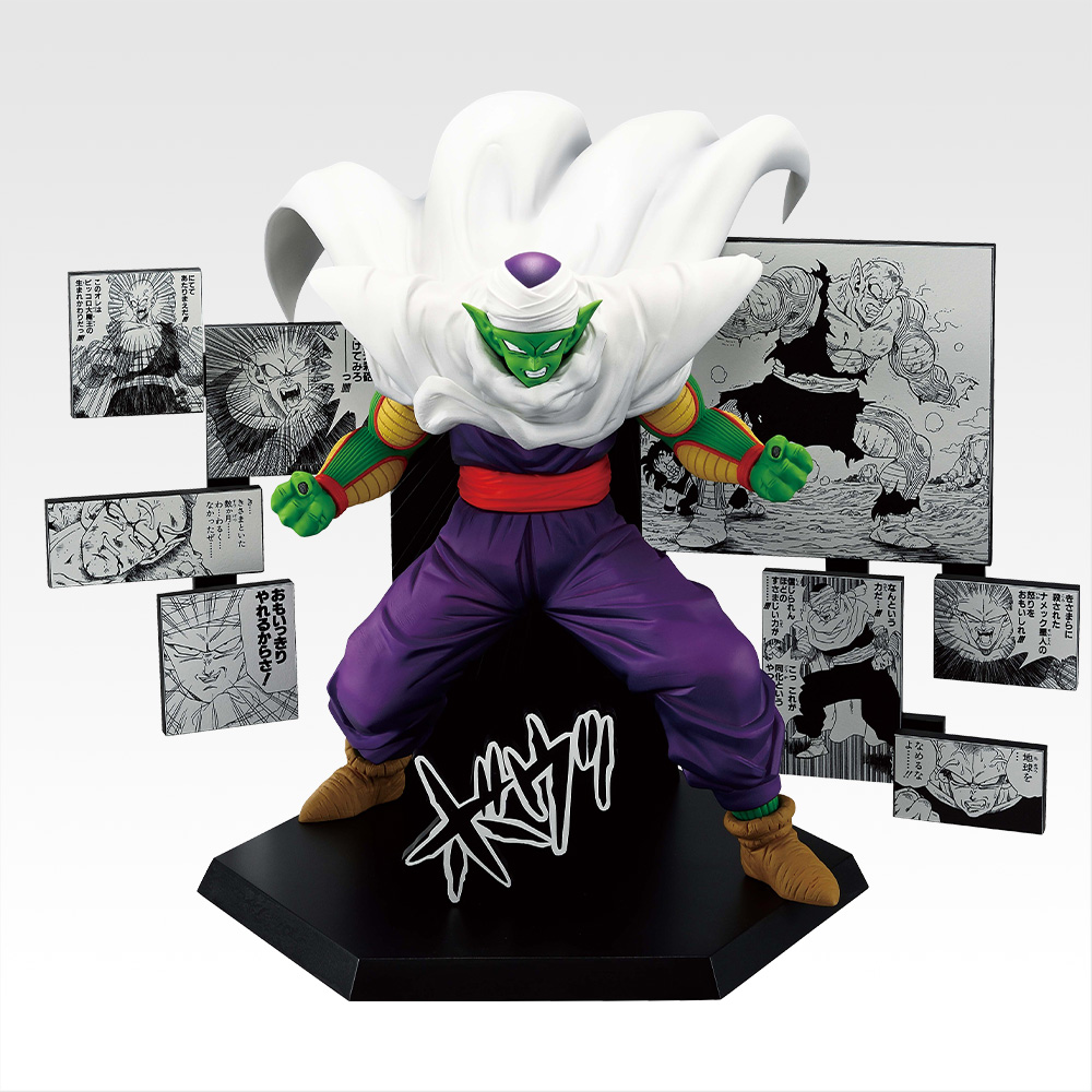 一番くじ DRAGON BALL 40th ～其之二～