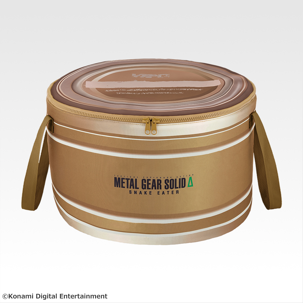 一番くじ METAL GEAR SOLID Δ: SNAKE EATER