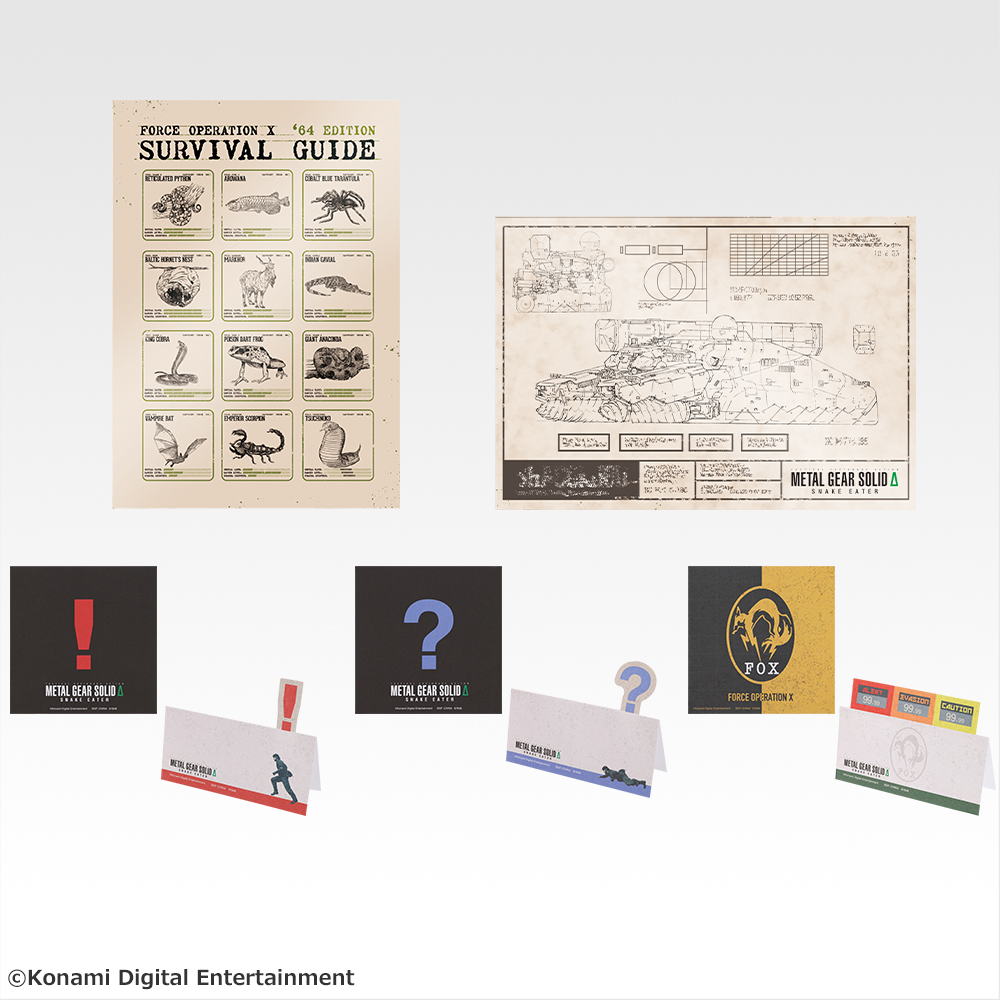 一番くじ METAL GEAR SOLID Δ: SNAKE EATER