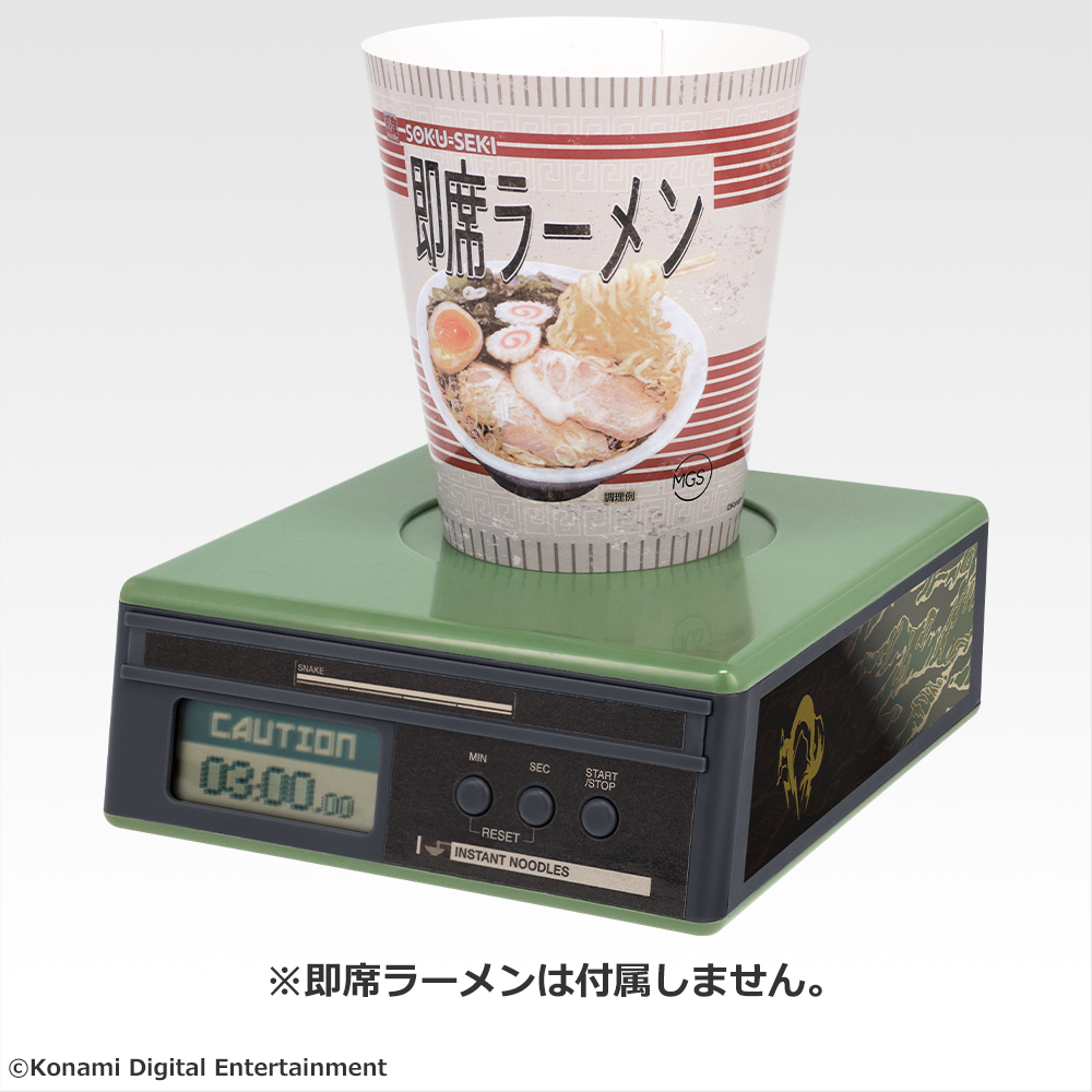 一番くじ METAL GEAR SOLID Δ: SNAKE EATER