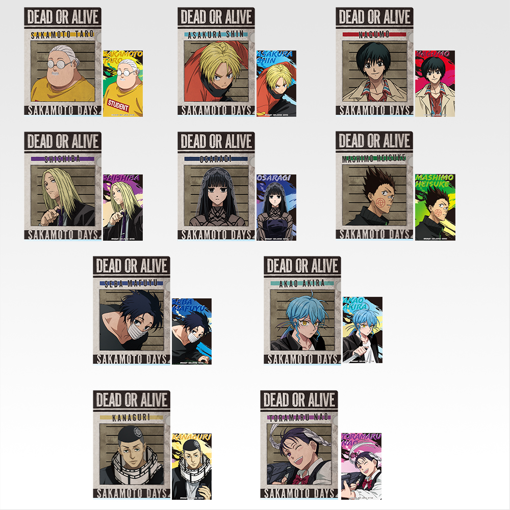 一番くじ SAKAMOTO DAYS vol.3│株式会社BANDAI SPIRITS