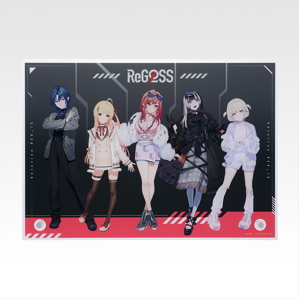 一番くじ hololive DEV_IS ReGLOSS