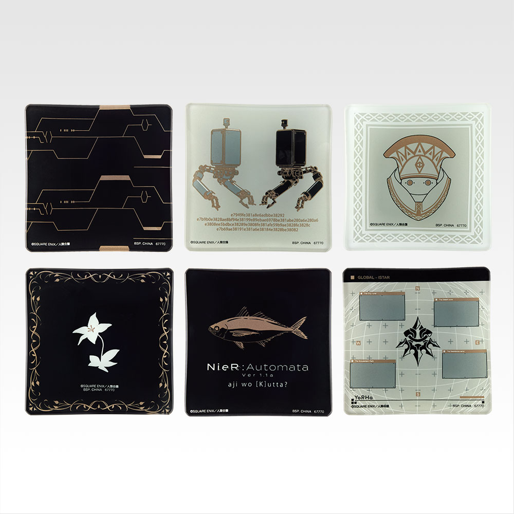 一番くじ NieR:Automata Ver1.1a -人類に栄光あれ-