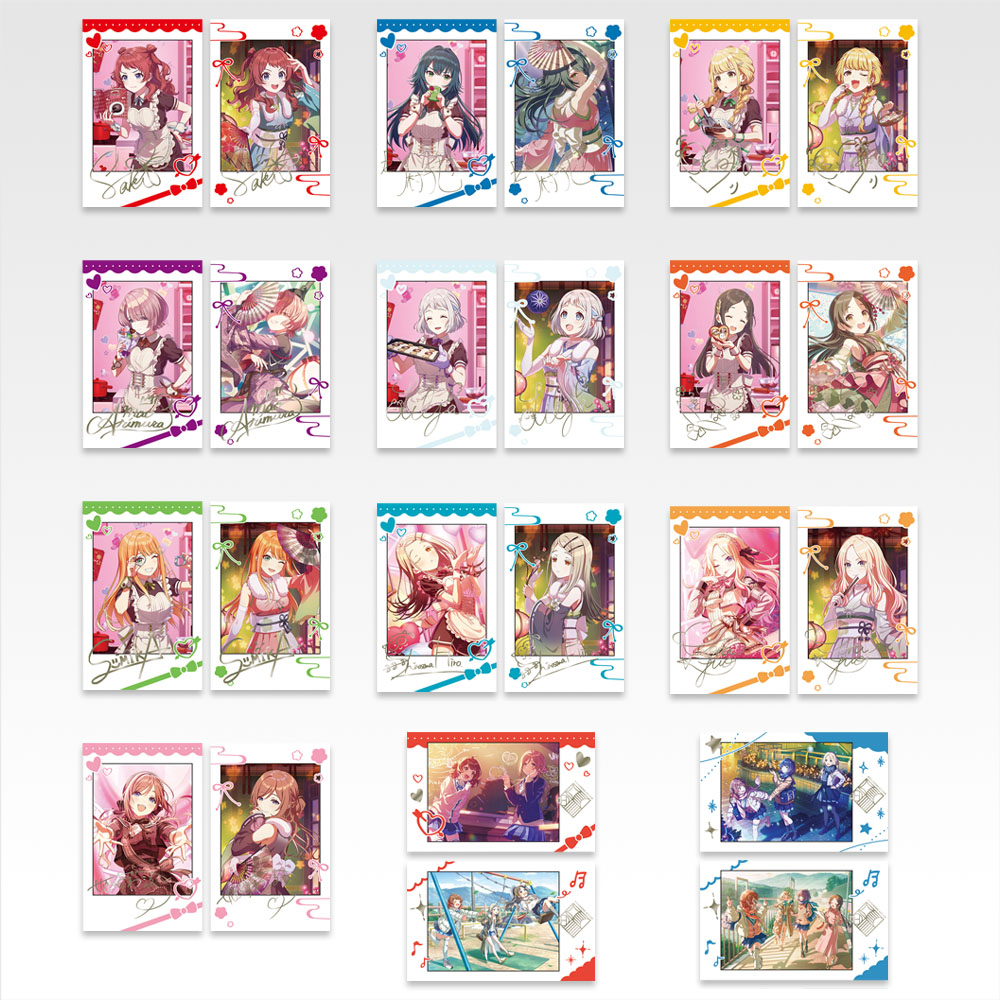一番くじ 学園アイドルマスター Part3