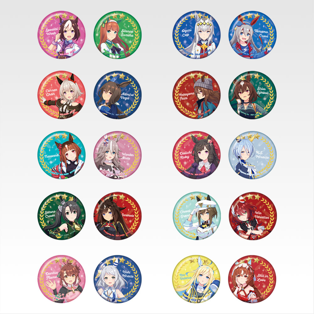 一番くじ ウマ娘 プリティーダービー 12弾