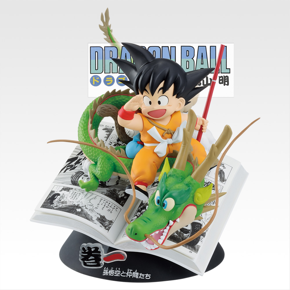 一番くじ DRAGON BALL 40th ～其之一～