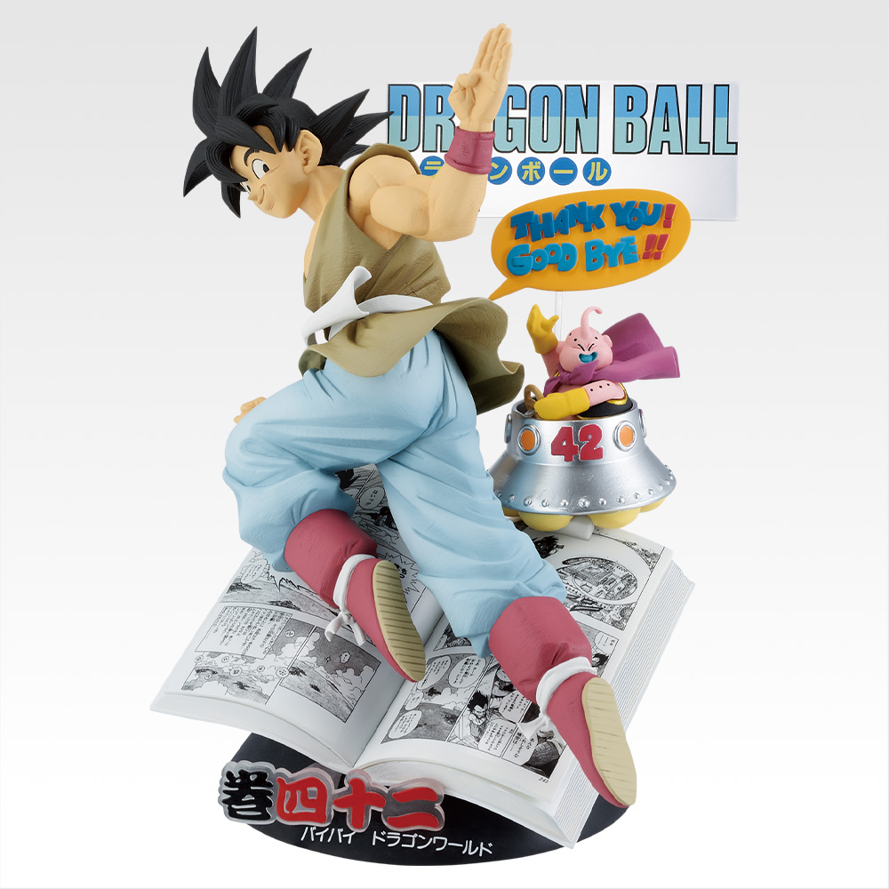 一番くじ DRAGON BALL 40th ～其之一～