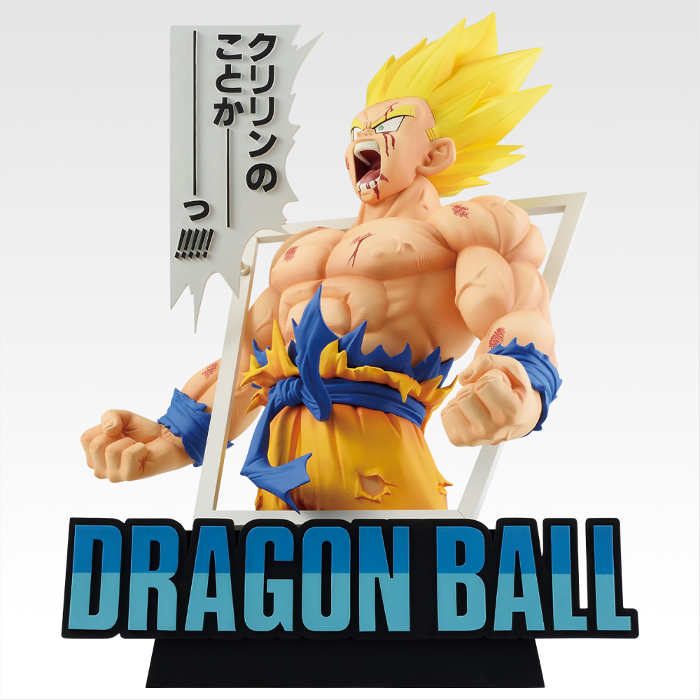 一番くじ DRAGON BALL 40th ～其之一～
