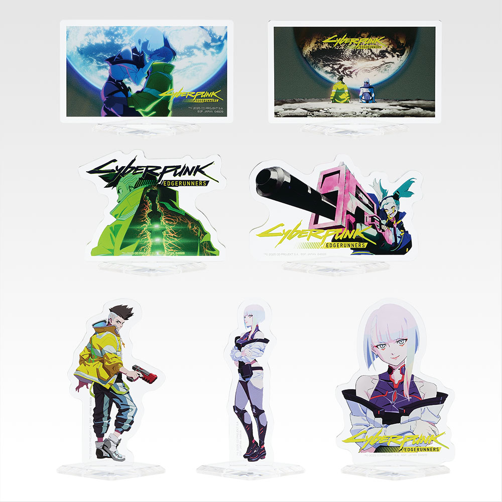 一番くじ CYBERPUNK: EDGERUNNERS