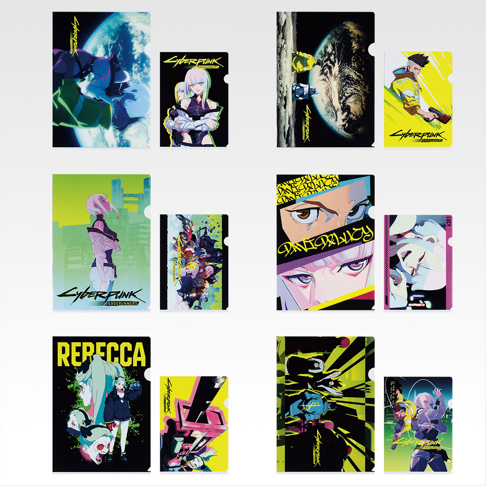 一番くじ CYBERPUNK: EDGERUNNERS