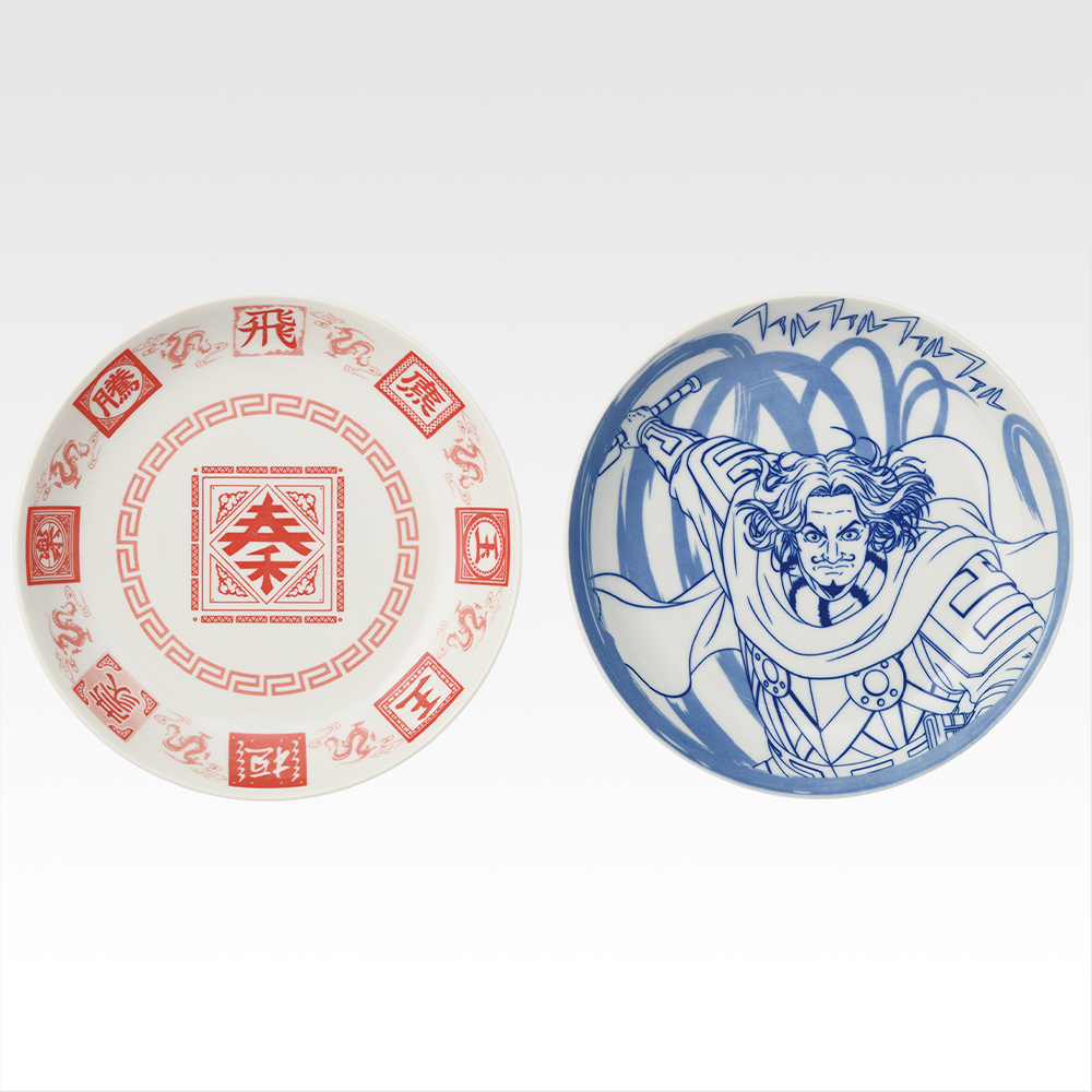 一番くじ 春秋戦国大戦キングダム The Animation 次代の傑物たち