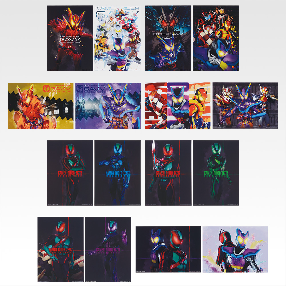 一番くじ 仮面ライダーゼッツ＆仮面ライダーガヴ