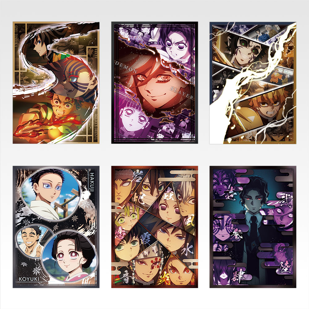 一番くじ 鬼滅の刃~姉の仇~