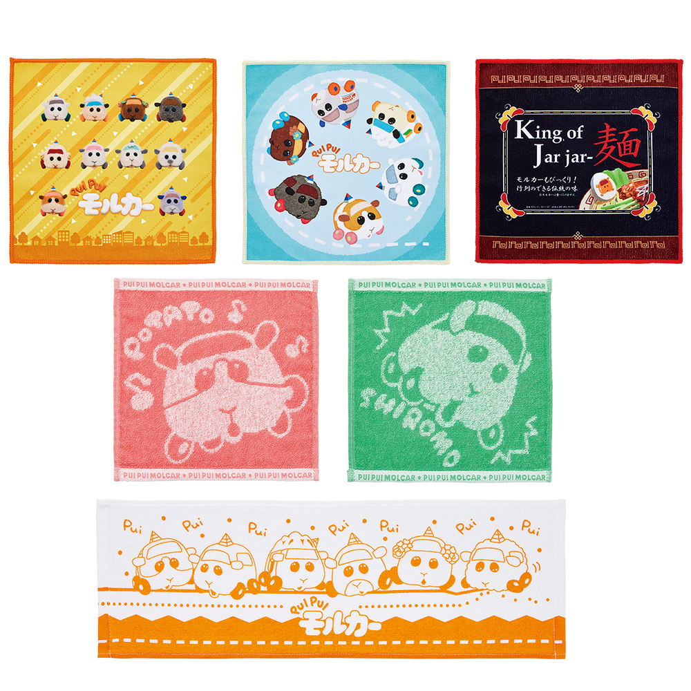 一番くじ PUI PUI モルカー DRIVING SCHOOL
