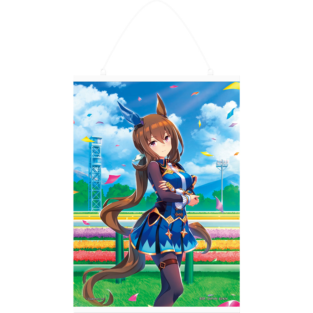一番くじ ウマ娘 プリティーダービー 4弾