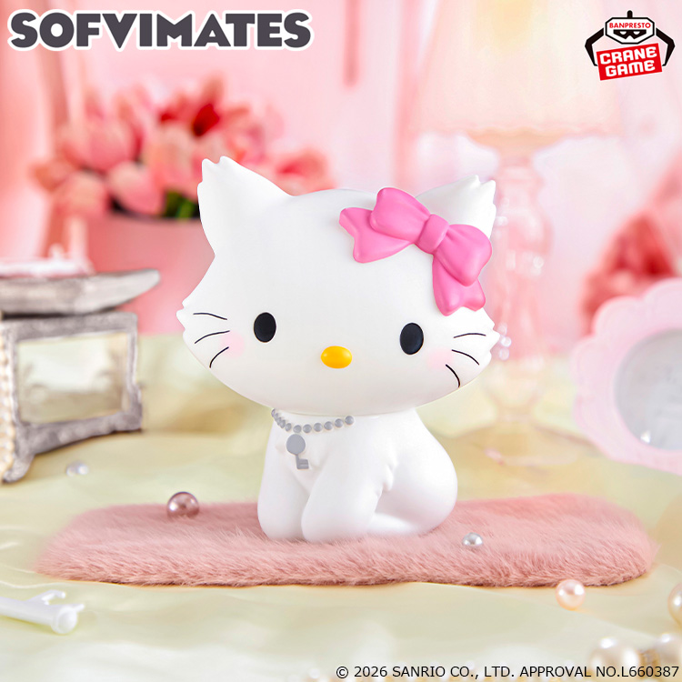 サンリオキャラクターズ SOFVIMATES～チャーミーキティ～│株式会社