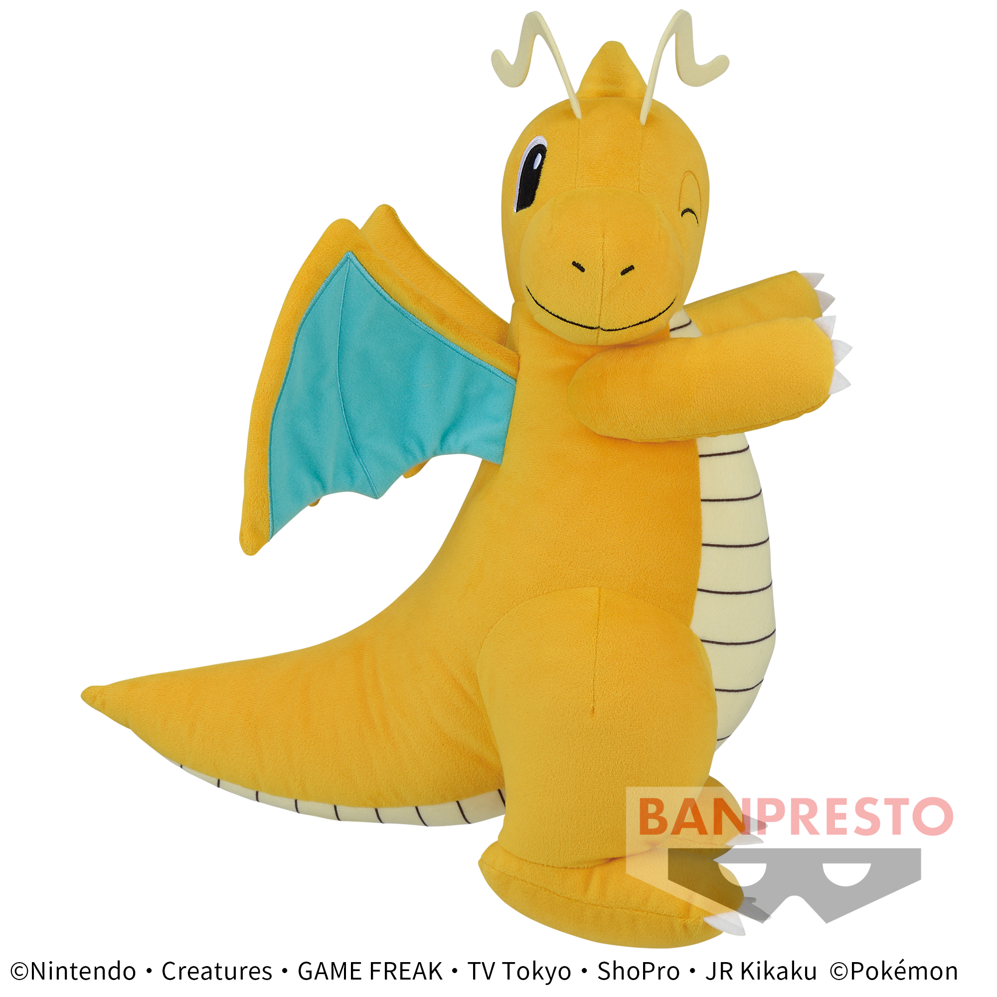 ポケットモンスター ほぺぴた めちゃでかカイリューぬいぐるみ│株式 