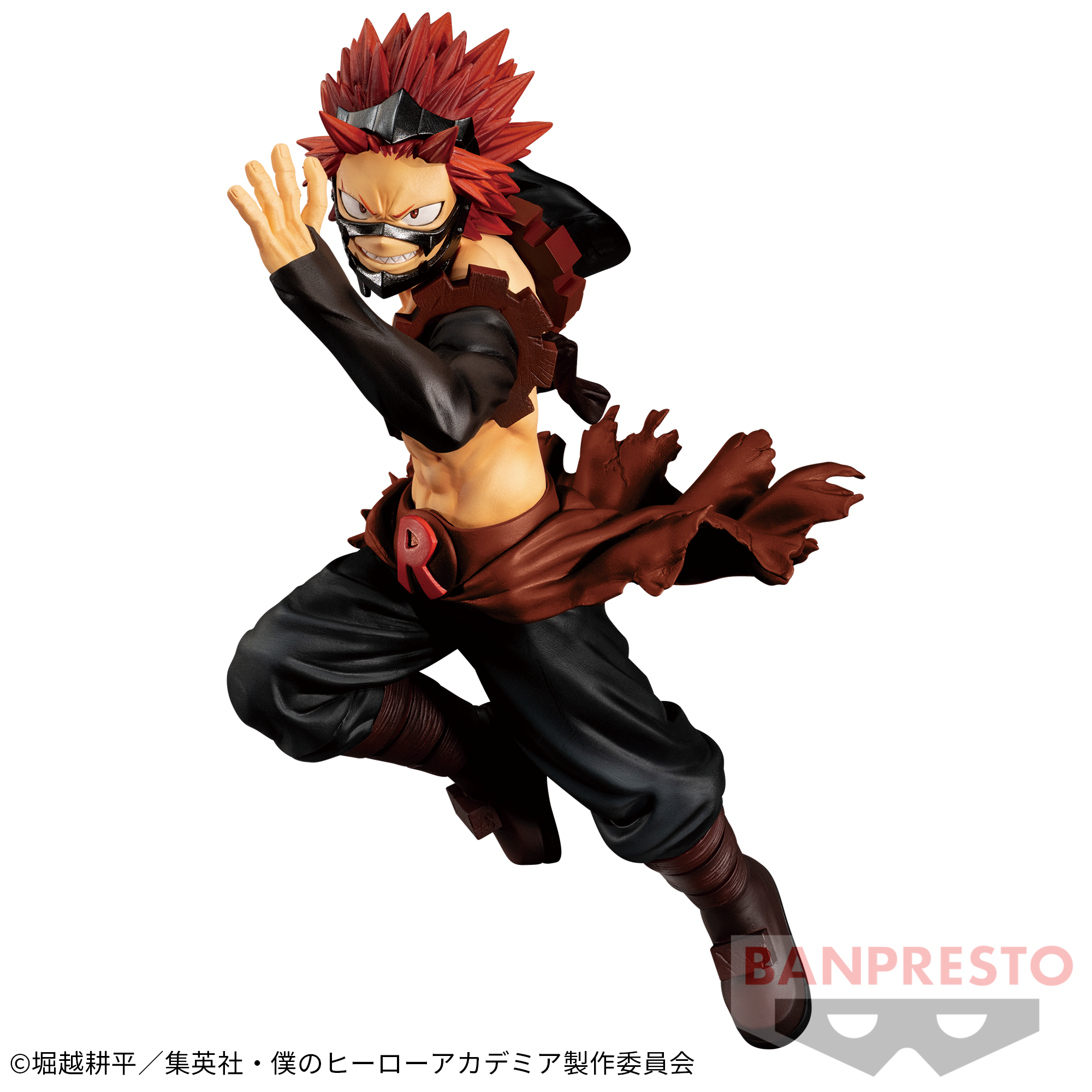 僕のヒーローアカデミア THE AMAZING HEROES vol.17│株式会社BANDAI 