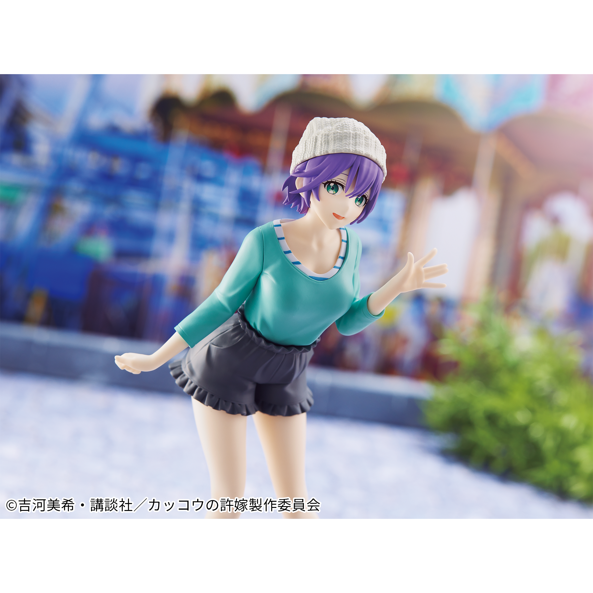 カッコウの許嫁 Kyunties 瀬川ひろ フィギュア│株式会社BANDAI 