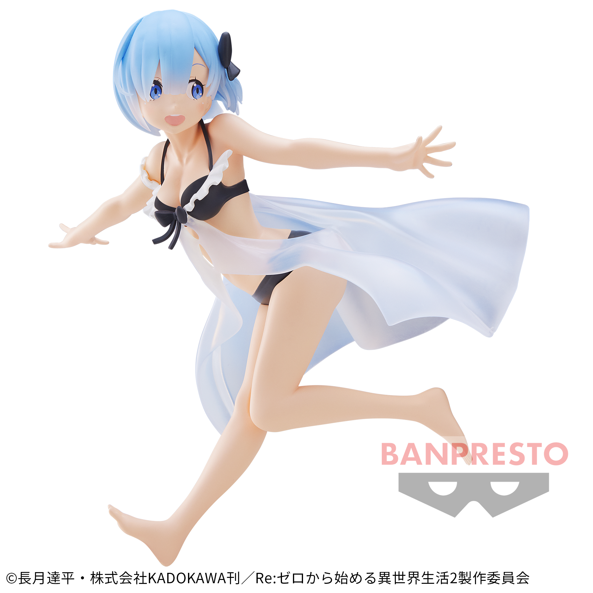 Re:ゼロから始める異世界生活 -Celestial vivi-レム│株式会社BANDAI 