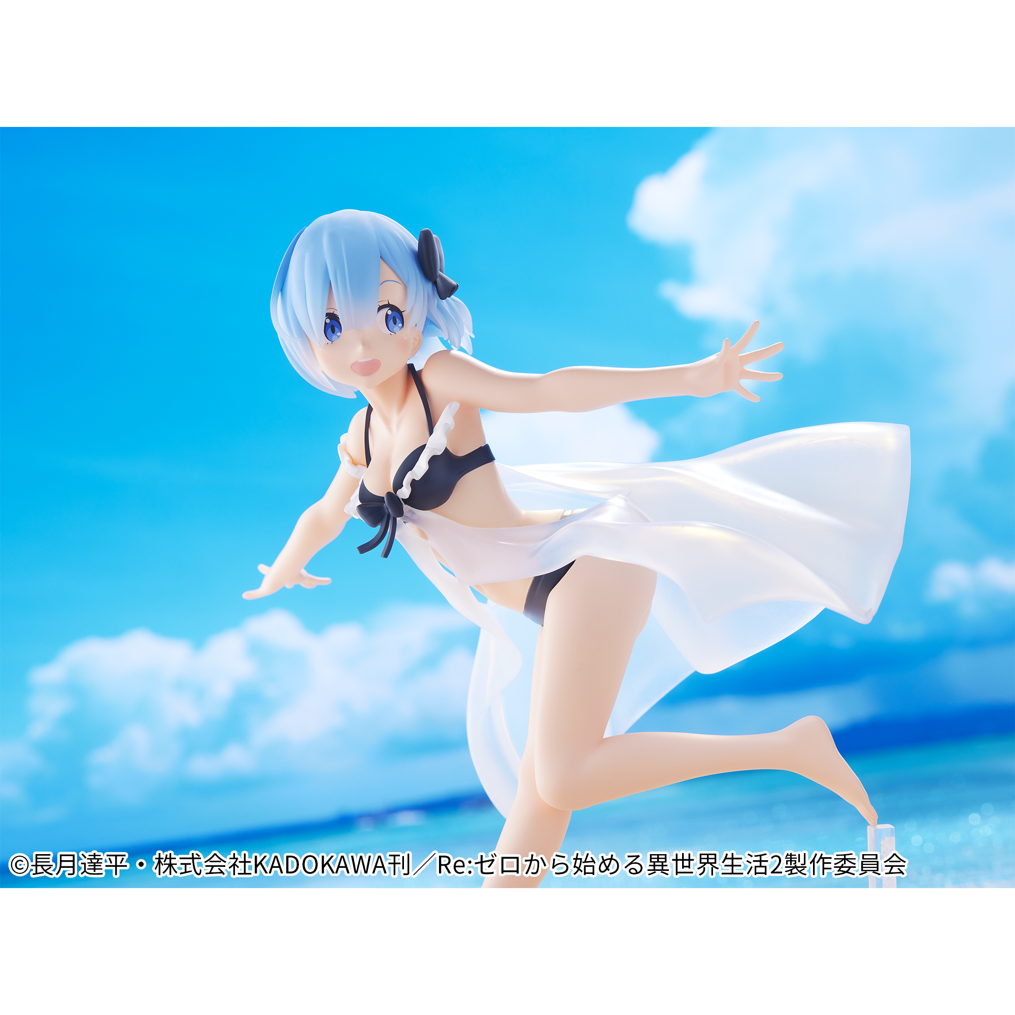 Re:ゼロから始める異世界生活 -Celestial vivi-レム│株式会社BANDAI 