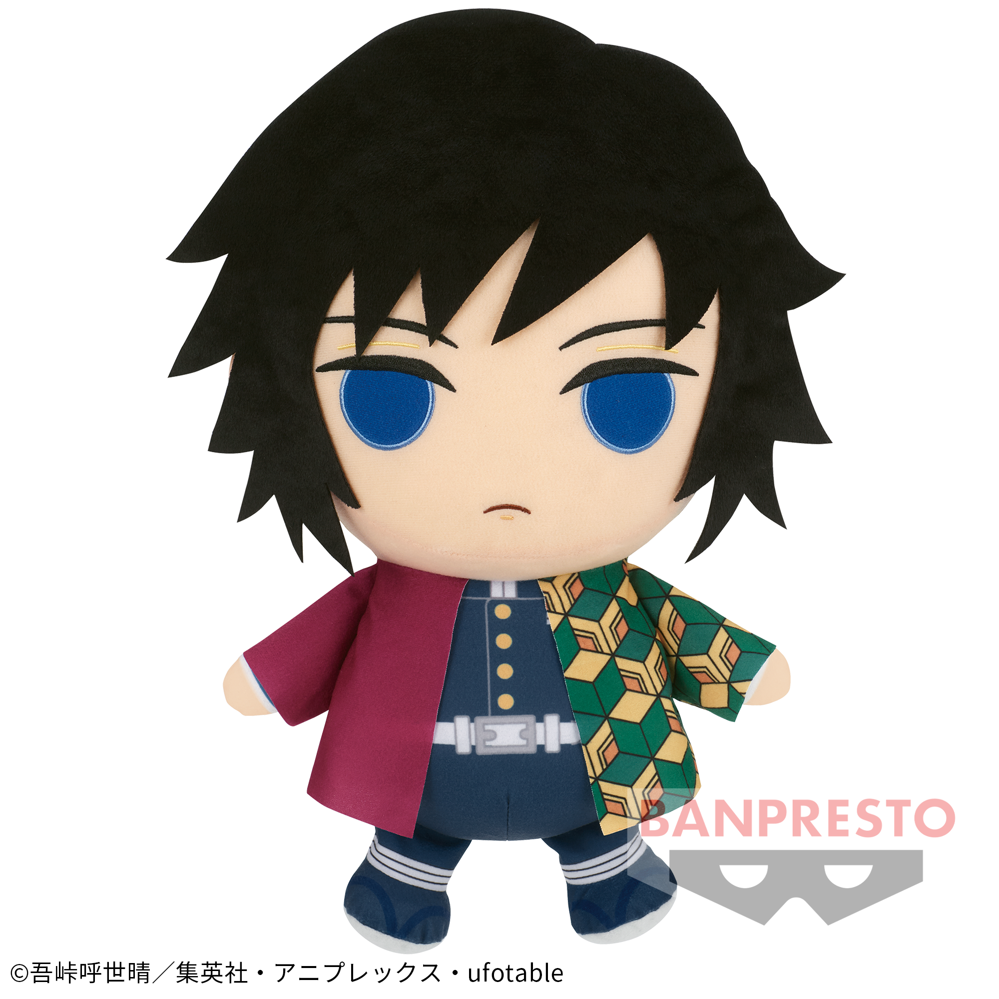 つきみ様専用ぬいゆうゆう とらこ様専用！新品未開封鬼滅の刃 ゆらふわみにみにぬいぐるみ 獪