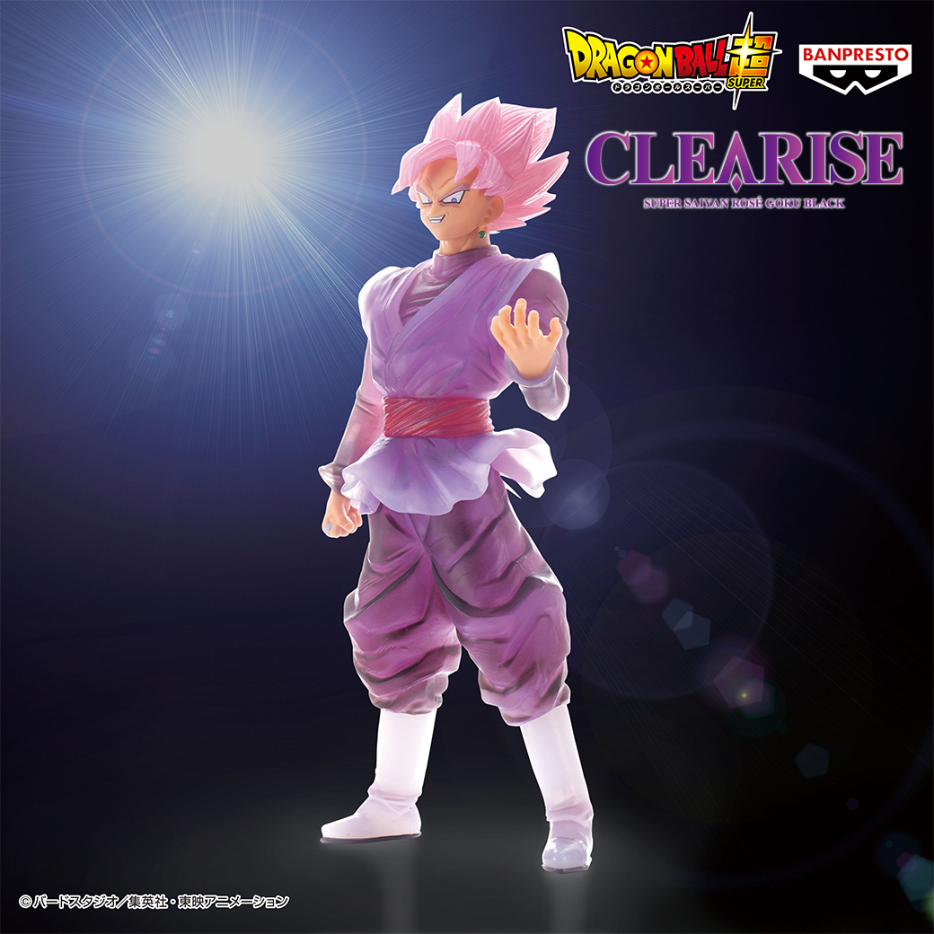 ドラゴンボール超 CLEARISE 超サイヤ人ロゼゴクウブラック│株式会社 