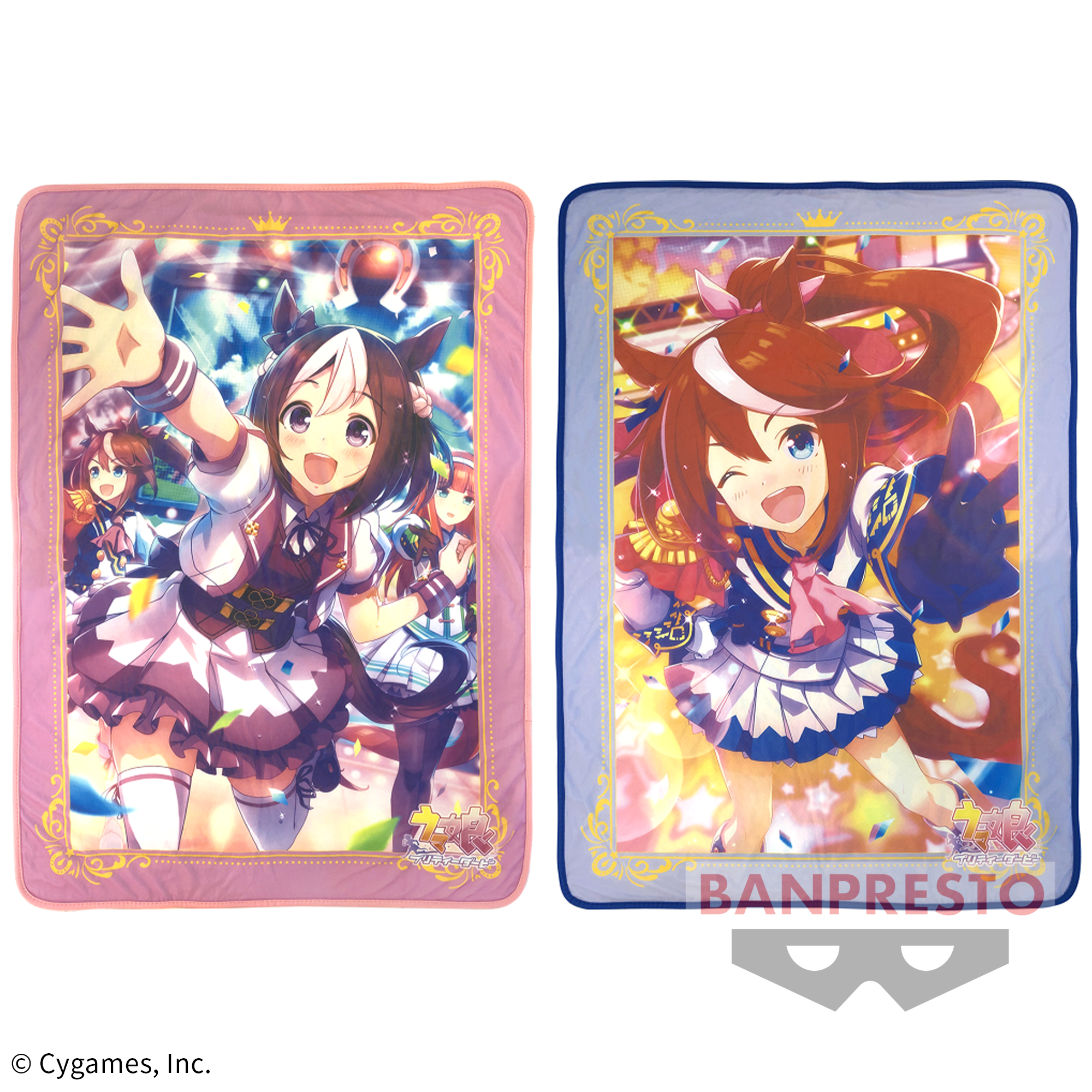 ウマ娘 プリティーダービー クールブランケット│株式会社BANDAI 