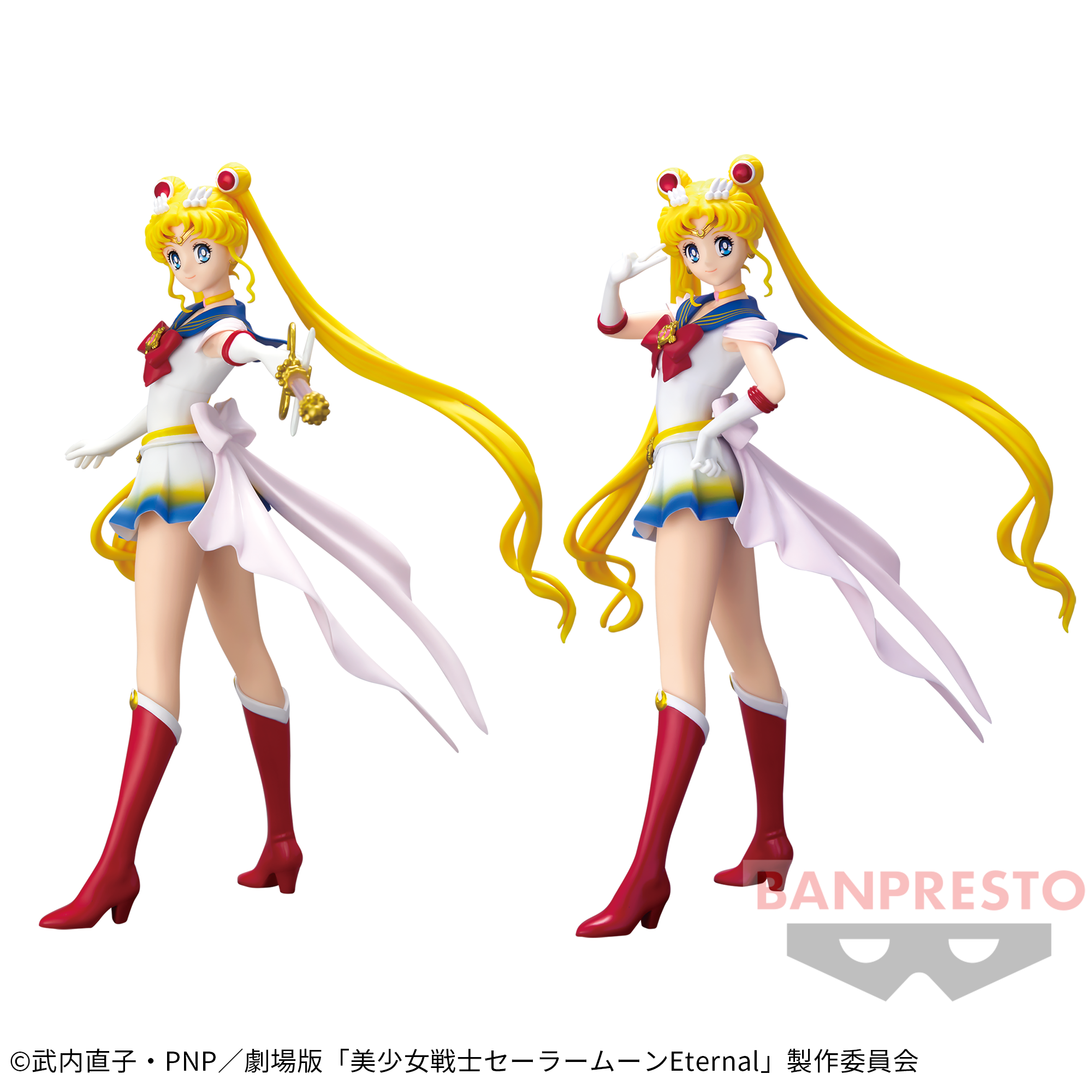美少女戦士セーラームーン GLITTER&GLAMOURS SUPER SAILOR MARS スーパーセーラーマーズ 2種