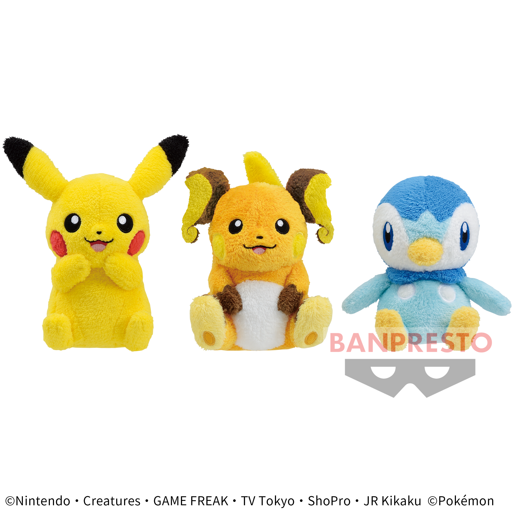 ポケットモンスター やさしいきもち ぬいぐるみ～ピカチュウ 