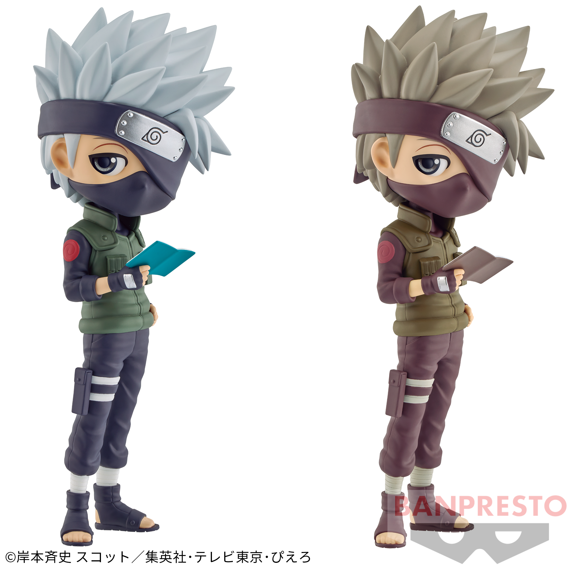 NARUTO-ナルト- 疾風伝 Q posket-はたけカカシ-│株式会社BANDAI 