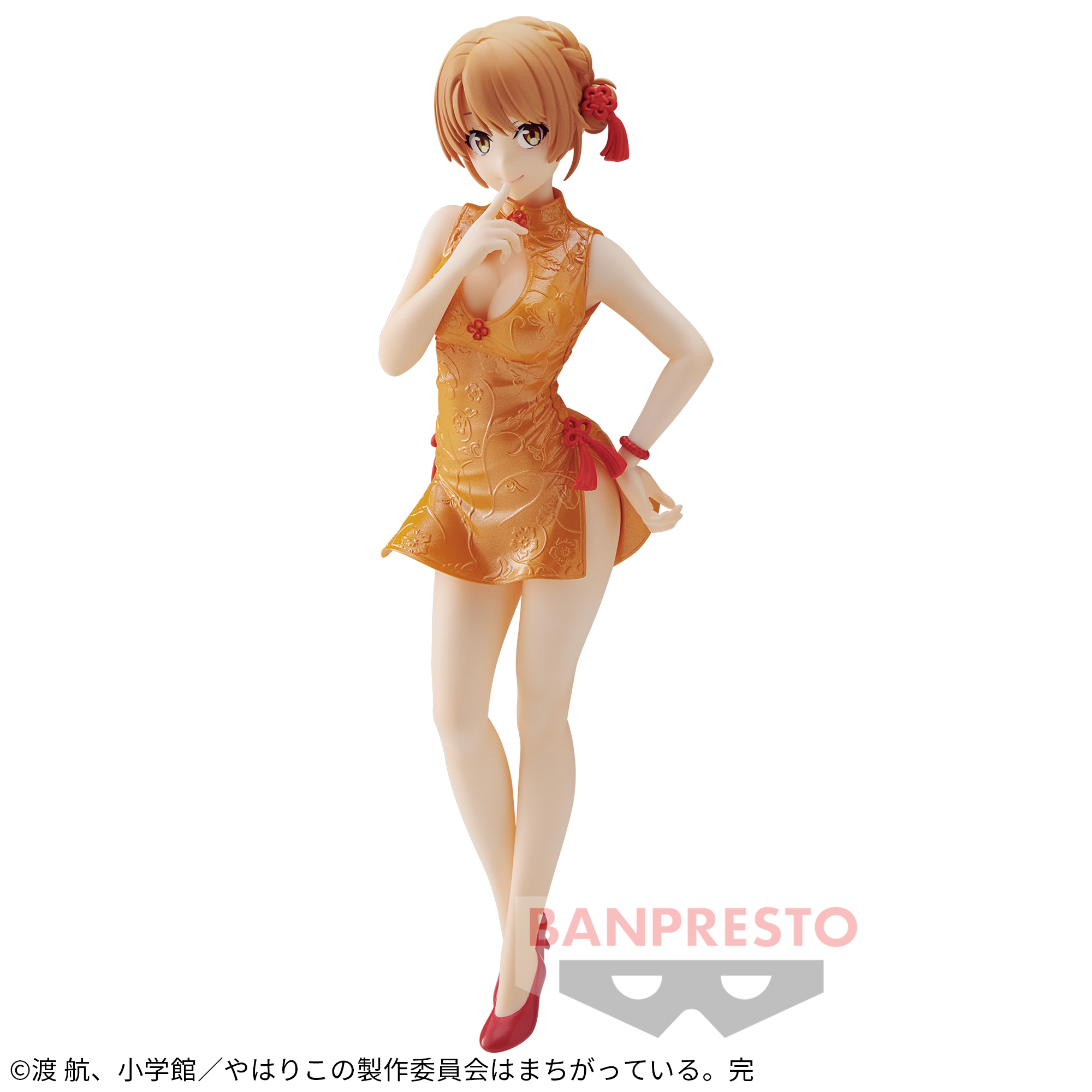 希少 レア 俺ガイル きゃらドリ アクリルスタンドフィギュア 由比ヶ浜 