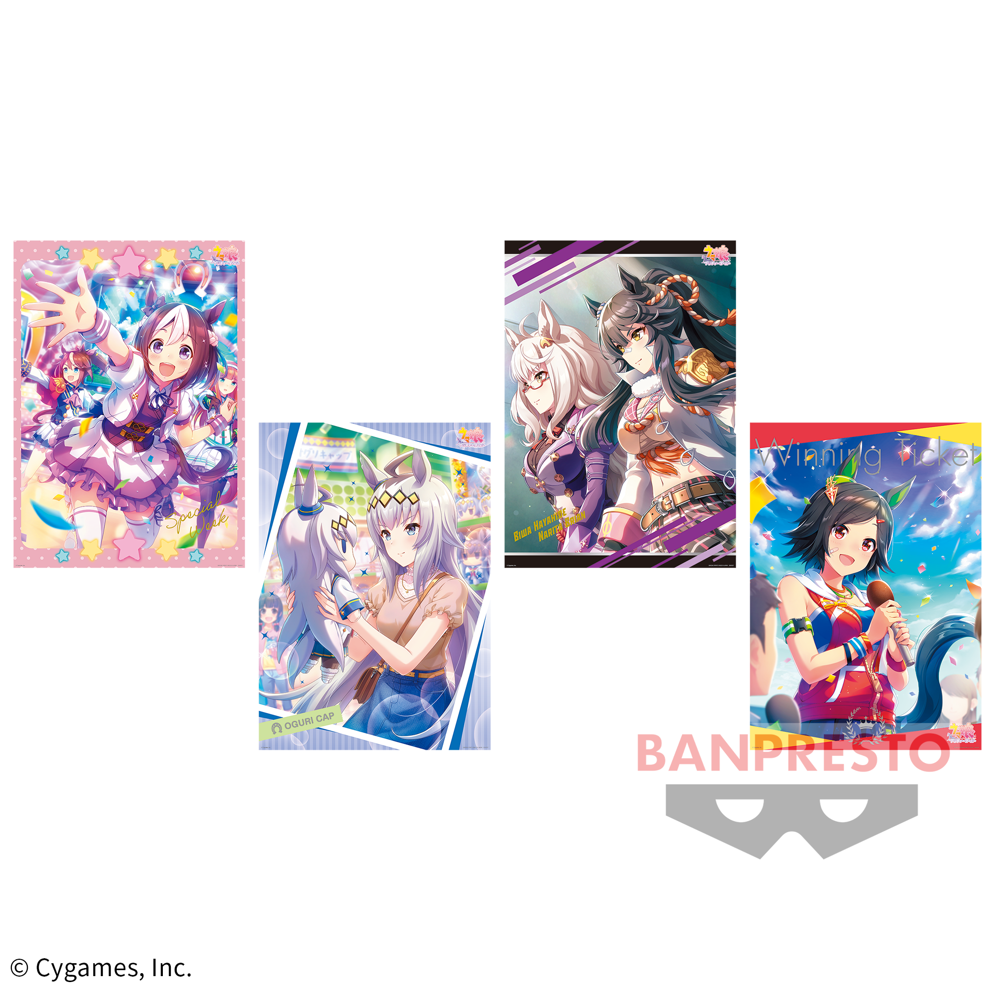 ウマ娘 プリティーダービー スペシャルポスター│株式会社BANDAI 