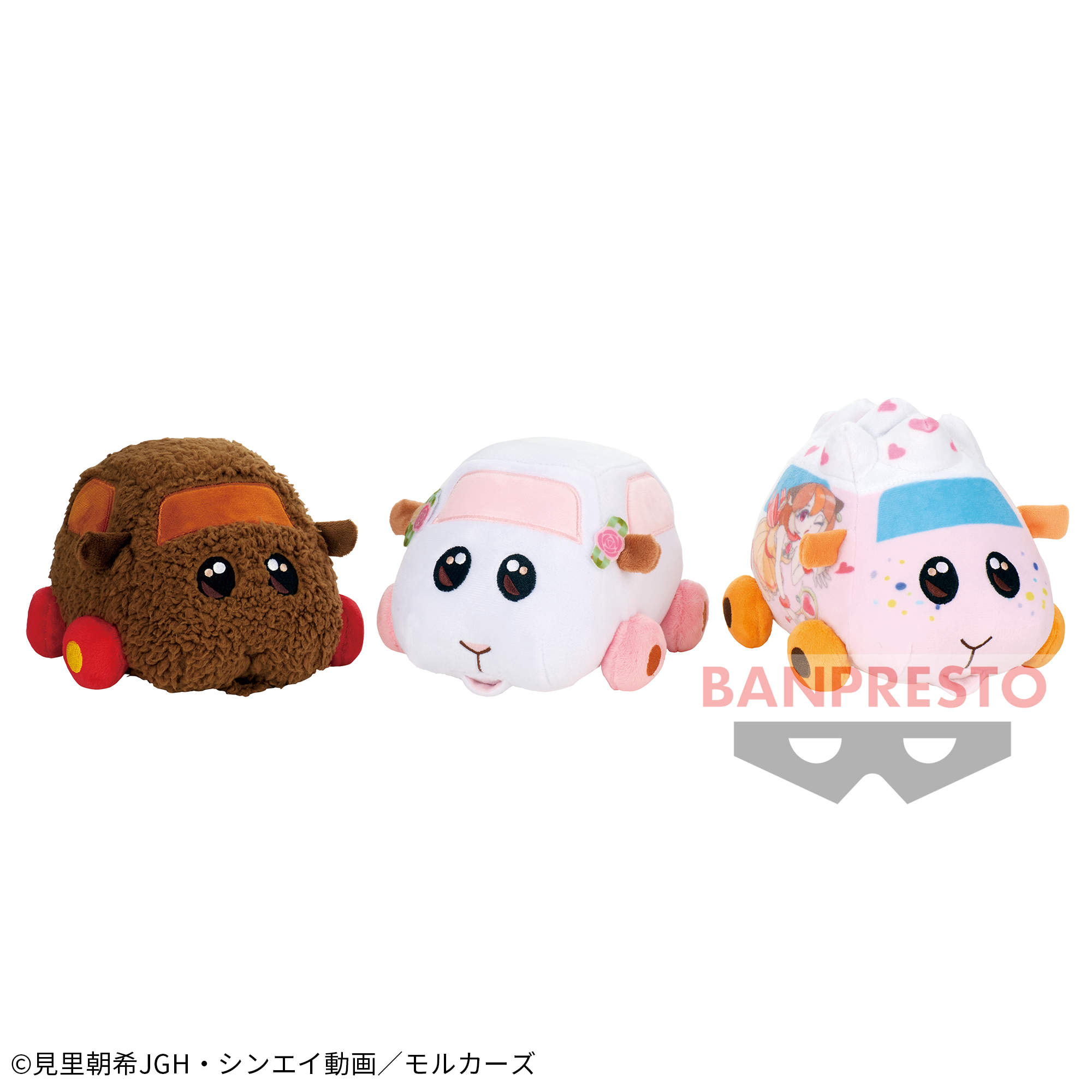 PUI PUI モルカー お目々うるっとぬいぐるみ～テディ・ウェディング 