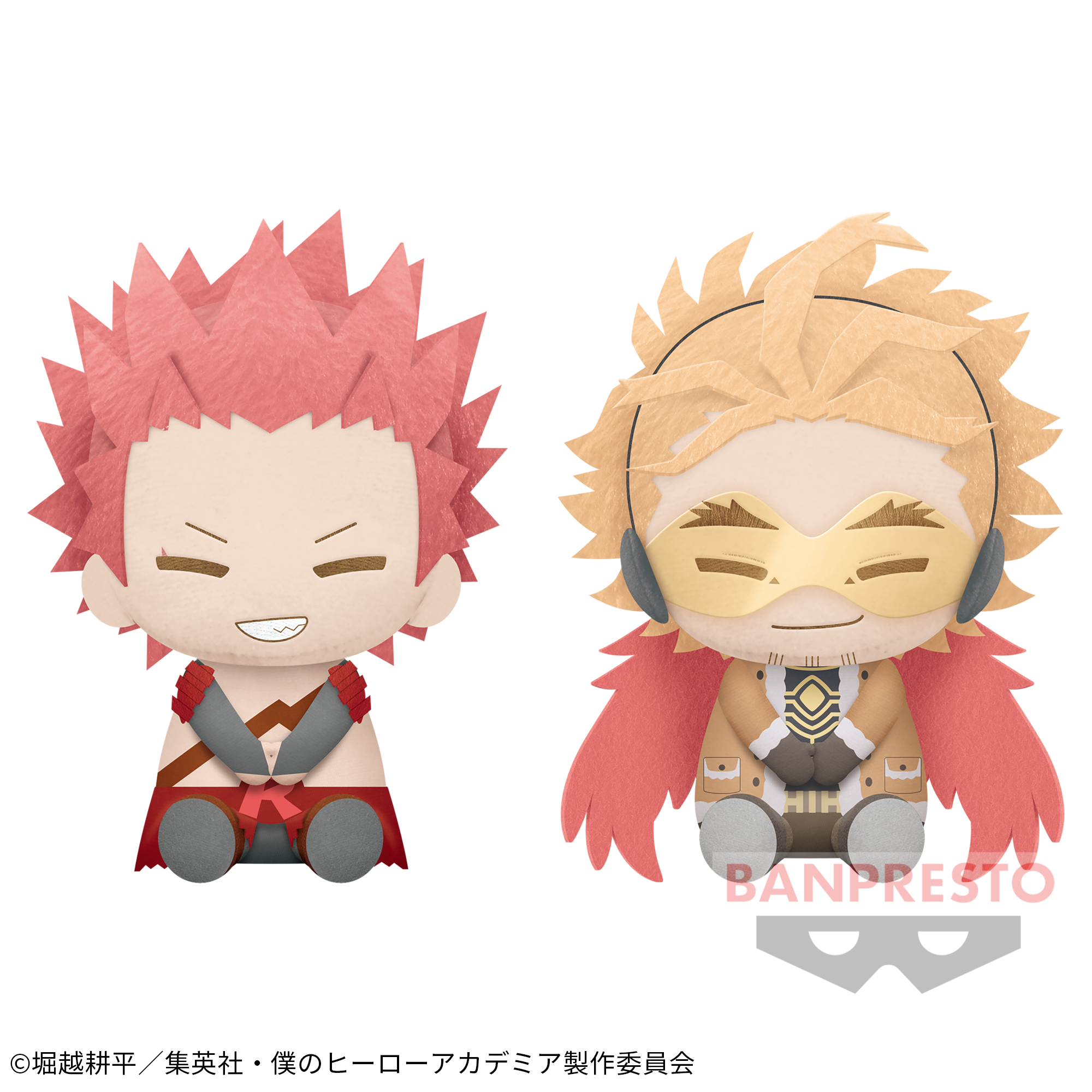 僕のヒーローアカデミア】まるっとちんまりぬいぐるみ ヒーローコス  